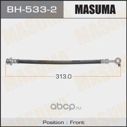   (Masuma) BH5332