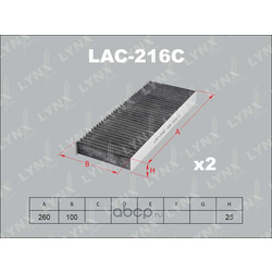    ( 2 ) (LYNXauto) LAC216C