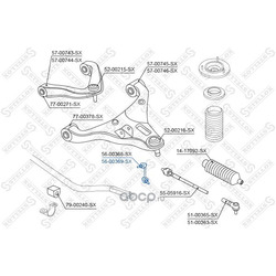 ���� / ������, ������������ (Stellox) 5600369SX