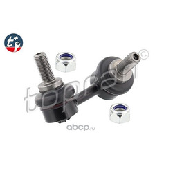 ���� / ������, ������������ (topran) 701748