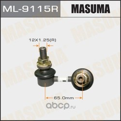  ()  (Masuma) ML9115R