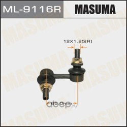 ()  (Masuma) ML9116R