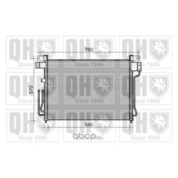 ,  (QUINTON HAZELL) QCN446