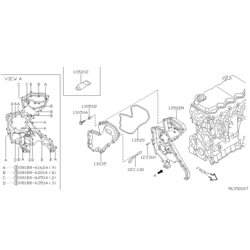   (NISSAN) 13520BN80A