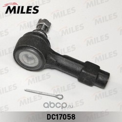    (Miles) DC17058