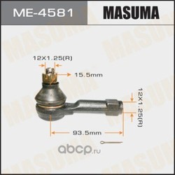 ���������� ������� (Masuma) ME4581