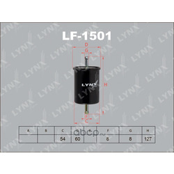 Фильтр топливный (LYNXauto) LF1501