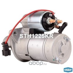  (Krauf) STH1225KR