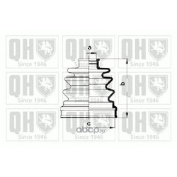 �������� �������, ��������� ��� (QUINTON HAZELL) QJB956