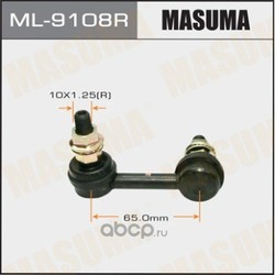  ()  (Masuma) ML9108R