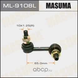  ()  (Masuma) ML9108L
