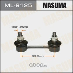   (Masuma) ML9125