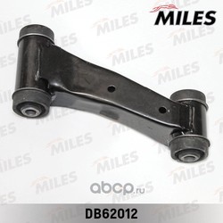     (Miles) DB62012
