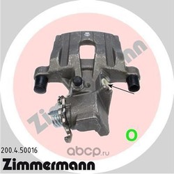 ��������� ������� (Zimmermann) 200450016