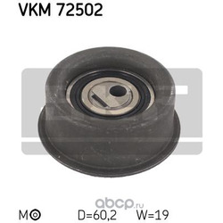 Натяжной ролик, ремень ГРМ (Skf) VKM72502