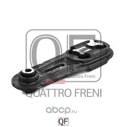 Опора двигателя (QUATTRO FRENI) QF00A00277