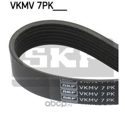 Ремень поликлиновой (Skf) VKMV7PK1045