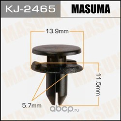  (  ) (Masuma) KJ2465