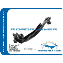   (ROADRUNNER) RR54524ED50B