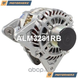  (Motorherz) ALM3281RB