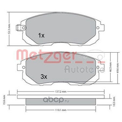   ,   (METZGER) 1170208