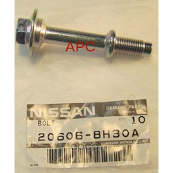 ���� � ������������ �������� (DATSUN) 206068H30A