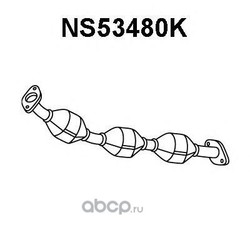 Катализатор (VENEPORTE) NS53480K