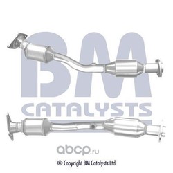 Катализатор (BM Catalysts) BM91839H