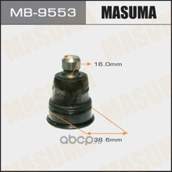   (Masuma) MB9553