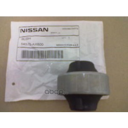  (NISSAN) 54570AX600