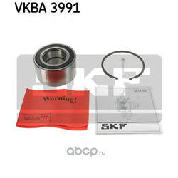     (Skf) VKBA3991