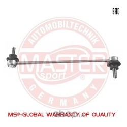 ������ ������������� (MASTER-SPORT) 29468PCSMS