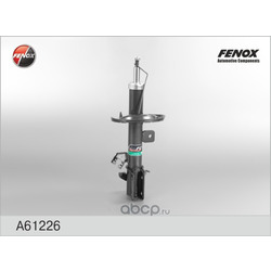 Амортизатор (FENOX) A61226