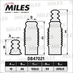   (Miles) DB47021