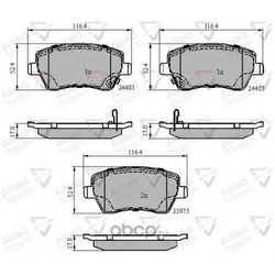 �������� ��������� �������, �������� ������ (Comline) ADB3984