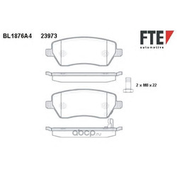 �������� ��������� �������, �������� ������ (FTE Automotive) BL1876A4
