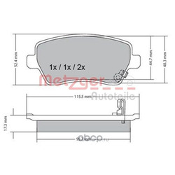   ,   (METZGER) 1170243