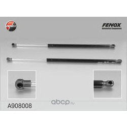Упор газовый (FENOX) A908008