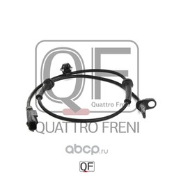 Деталь (QUATTRO FRENI) QF00T00253