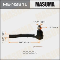   (Masuma) MEN281L