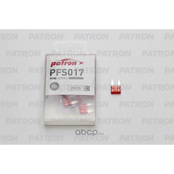 Предохранитель (PATRON) PFS017