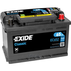   65/ 540 12 (EXIDE) EC652