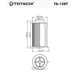 Фильтр воздушный (TOTACHI) TA1287