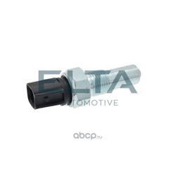 ,    (ELTA Automotive) EV3011
