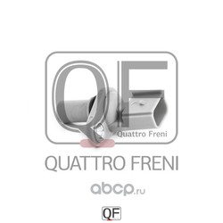 Датчик импульсов (QUATTRO FRENI) QF00T00514