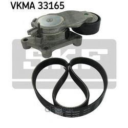   (Skf) VKMA33165