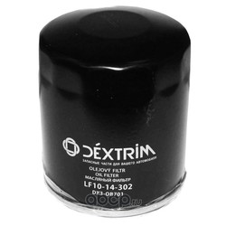   (Dextrim) DX3OB701