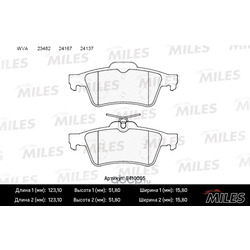 Колодки тормозные задние (без датчика) (Miles) E410005
