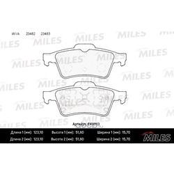 Колодки тормозные задние (Miles) E410113
