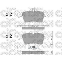 �������� ��������� ������� (Cifam) 8223373